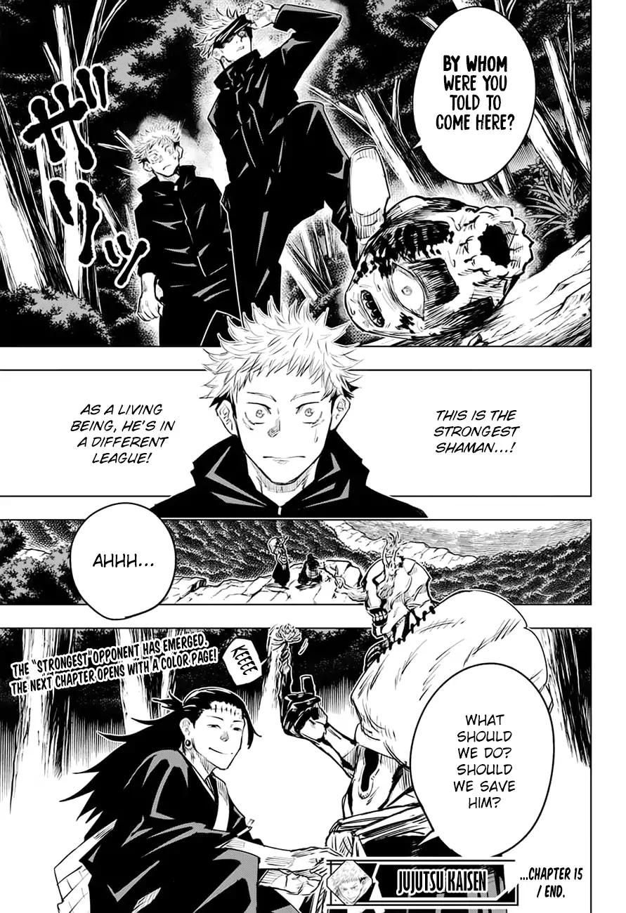 Jujutsu Kaisen Chapter 15 18